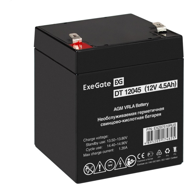 Аккумуляторная батарея EXEGATE DT 12045 F2 EX297510RUS
