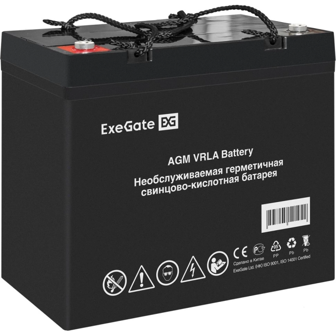 Аккумуляторная батарея EXEGATE DTM 12200L болт М8 EX297564RUS