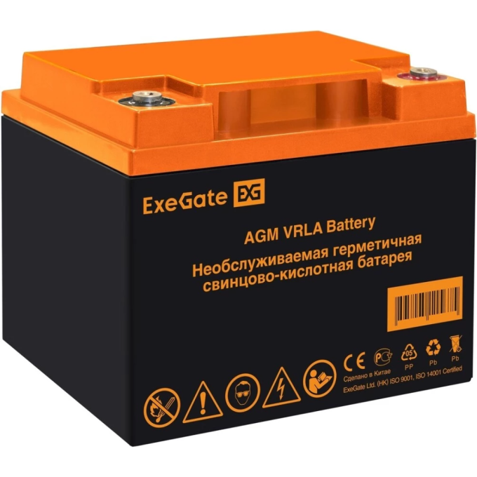 Аккумуляторная батарея EXEGATE HR 12-55 болт М6 EX297557RUS