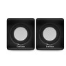 Акустическая система 2,0 EXEGATE DISCO 140 Black EX287057RUS