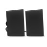 Акустическая система 2,0 EXEGATE DISCO 140 Black EX287057RUS