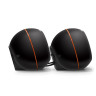 Акустическая система 2,0 EXEGATE DISCO 180 EX287053RUS