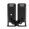 Акустическая система 2,0 EXEGATE MAESTRO SPS-515 EX297197RUS