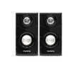 Акустическая система 2,0 EXEGATE TANGO 316 EX289694RUS