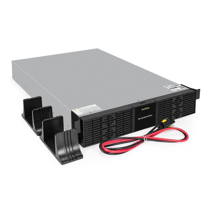 Батарейный блок EXEGATE POWEREXPERT BX-2U.192V.16S7Ah EX296984RUS