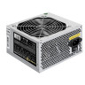 Блок питания 350W EXEGATE UN350 EX284672RUS