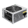 Блок питания 400W EXEGATE UNS400 EX278139RUS