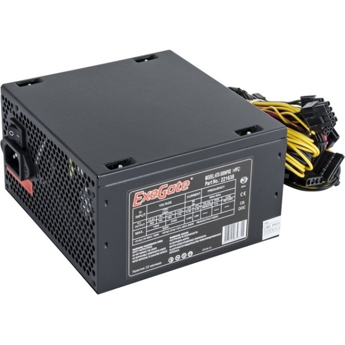 Блок питания 500W EXEGATE 500NPXE EX292938RUS