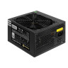 Блок питания 550W EXEGATE 80 PLUS® 550PPH-LT-OEM EX282042RUS-OEM