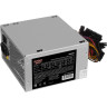 Блок питания 550W EXEGATE UNS550 ES282068RUS-S