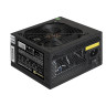 Блок питания 600W EXEGATE 600NPXE EX284715RUS