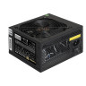 Блок питания 600W EXEGATE XP600 EX284721RUS