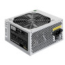 Блок питания 650W EXEGATE UNS650 EX278178RUS