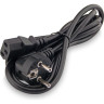 Блок питания 700W EXEGATE XP700 EX259609RUS-PC
