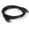 Кабель EXEGATE EX-CC-DP-5,0 EX294680RUS