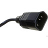 Кабель EXEGATE POWER EC-0,5P VDE-250V-3*0,75MM2 0,5м EP280620RUS