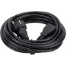 Кабель EXEGATE POWER PC-10P VDE-250V-3*1,0MM2 10м EP280657RUS