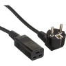 Кабель EXEGATE POWER PC19-5P VDE-250V-3*1,5-MM2 5м EP280671RUS