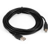 Кабель USB 2,0 EXEGATE EX-CC-USB2-AMBM-5,0 EX294746RUS