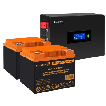 Комплект EXEGATE ИБП EX295994RUS + батарея 45Aч EX285666RUS 2 шт