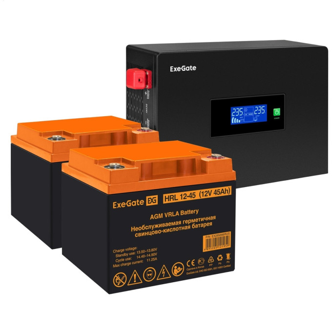 Комплект EXEGATE ИБП EX295994RUS + батарея 45Aч EX285666RUS 2 шт EX297432RUS