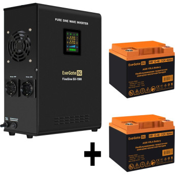Комплект EXEGATE ИБП EX295998RUS + батарея 40Aч EX282979RUS 2шт