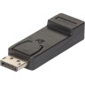 Переходник EXEGATE DISPLAYPORT TO HDMI, v 1,4b, позолоченные контакты, экранирование EX194345RUS