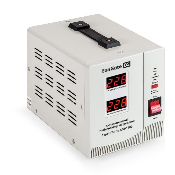 Стабилизатор напряжения EXEGATE EXPERT TURBO AST-1500 EX291730RUS