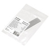 Термопрокладка EXEGATE EPG-2WMK 120x20x1,5 EX293280RUS
