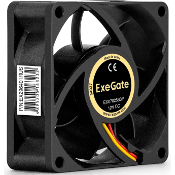 Вентилятор 12В DC EXEGATE EX07025S3P